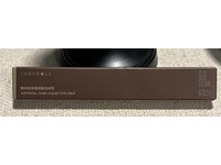 Judy Doll Slim Liquid Eyeliner, Black, 0.014 oz/0.4 g - Image 3