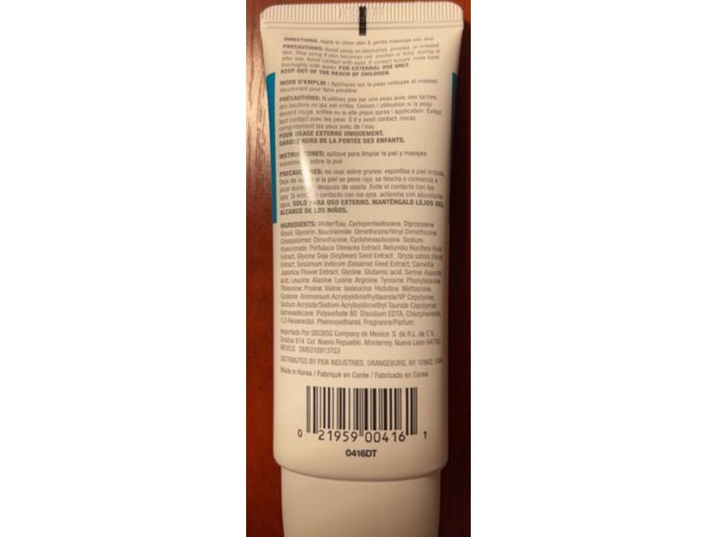 Dermactin-TS Pore Refining Intensive Sealing Moisturizer, 2.1 oz/60 g