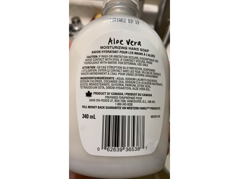 Western Family Moisturizing Hand Soap, Aloe Vera, 340 mL