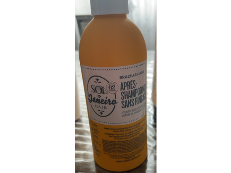 Brazilian Joia Milky Leave-In Conditioner, 7 oz/ 210 mL