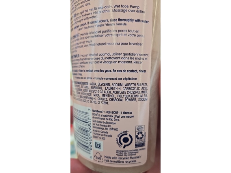 Biore Purify & Reset Daily Cleanser, Rose Quartz + Natural Charcoal, 200 mL