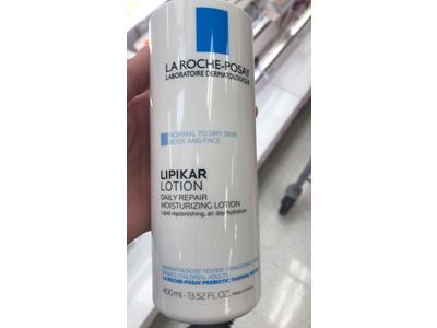 lipikar daily repair moisturizing lotion