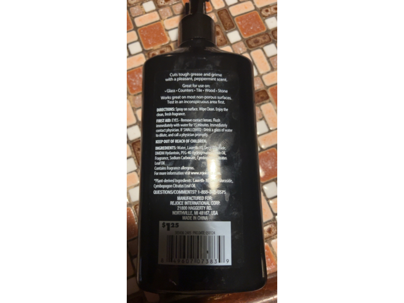 All Purpose Cleaner, Lemon Grass & Citrus Soap, 16 fl oz/472 mL