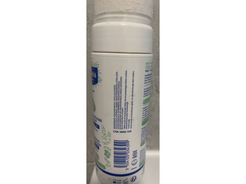 Mustela Foam Shampoo, 5.07 fl oz/150 mL