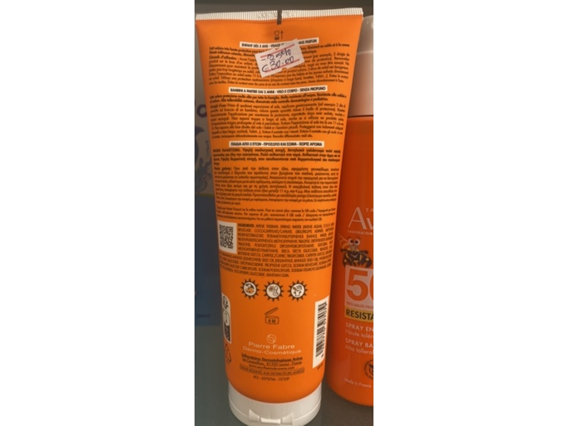 Eau Thermale Avene Resistant Lotion, SPF 50+, 250 mL