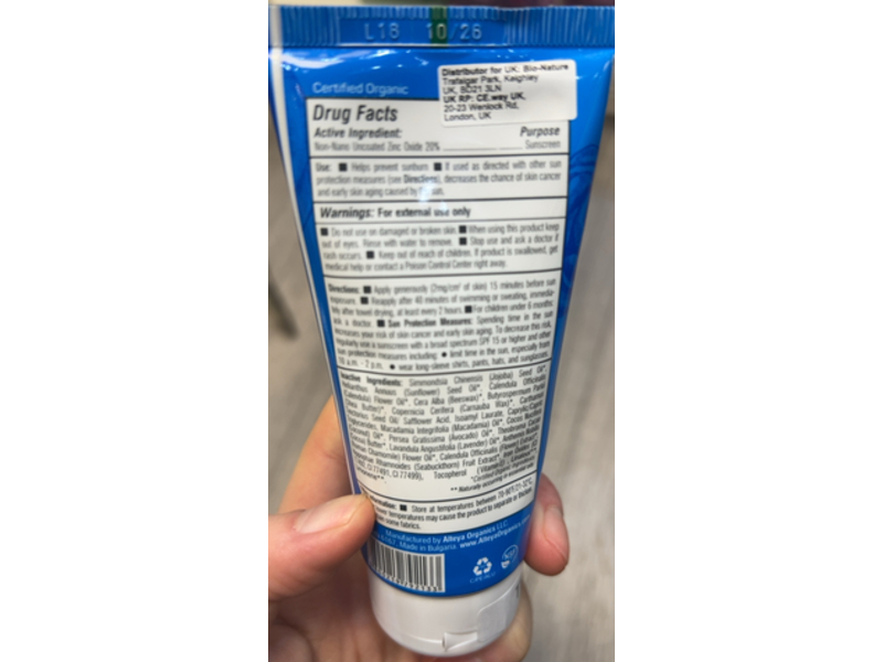 Alteya Organics Kids & Baby Sunscreen, SPF 30, 3 fl oz/90 mL