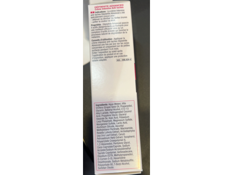 ACM Intensive Anti Brown Spot Cream, 40 mL