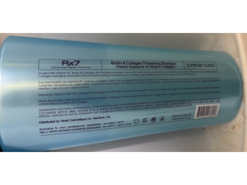 Argan Oil From Morocco Biotin & Collagen Thickening Shampoo, 33.8 fl oz/1000 mL