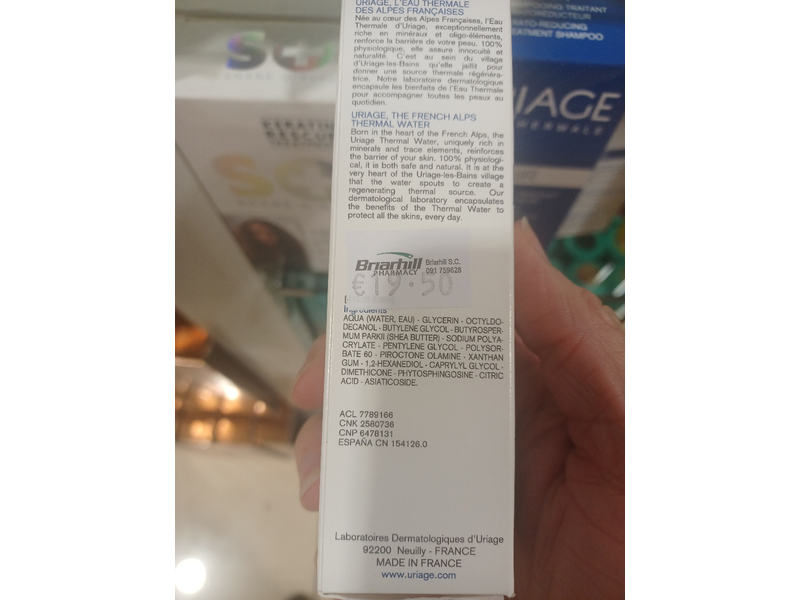 Uriage D.S. Regulating Soothing Emulsion, 1.35 Fl Oz