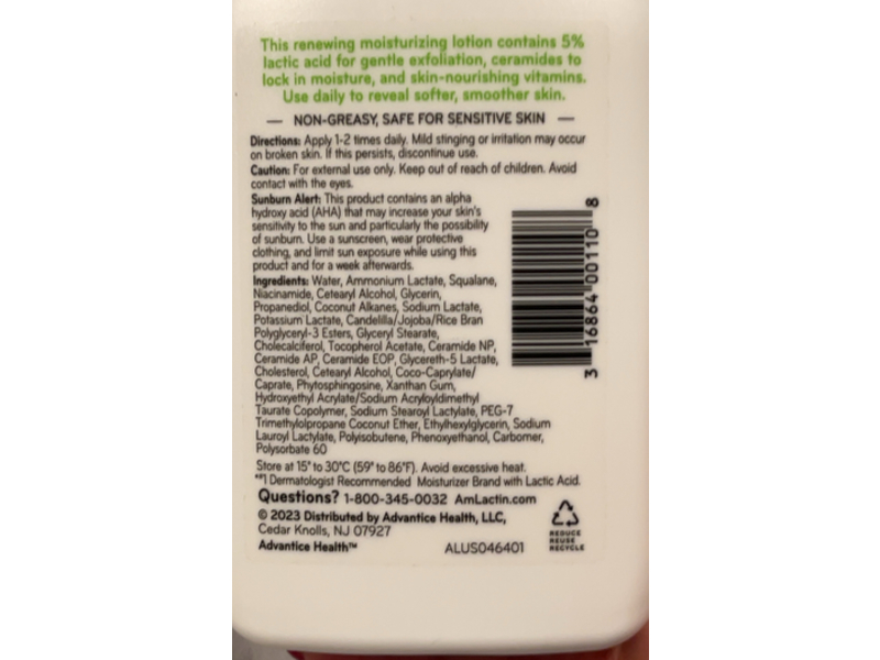 AmLactin Daily Nourish Exfoliator & Moisturizer Body Lotion, 5% Lactic Acid, 7.9 oz/225 g