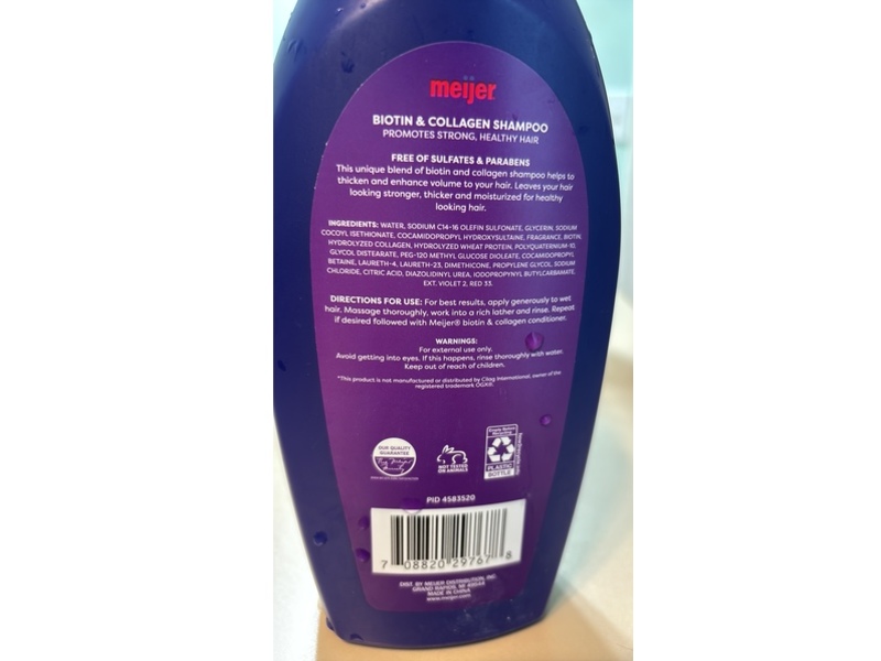 Meijer Biotin & Collagen Shampoo, 25.4 fl oz/750 mL
