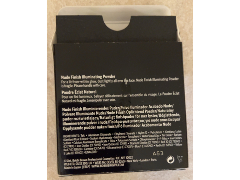 Bobbi Brown Nude Finish Illuminating Powder, Nude, 0.23 oz/6.6 g