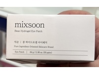 Mixsoon Bean Hydrogel Eye Patch, 2.96 oz/84 g, 30 Pairs - Image 3