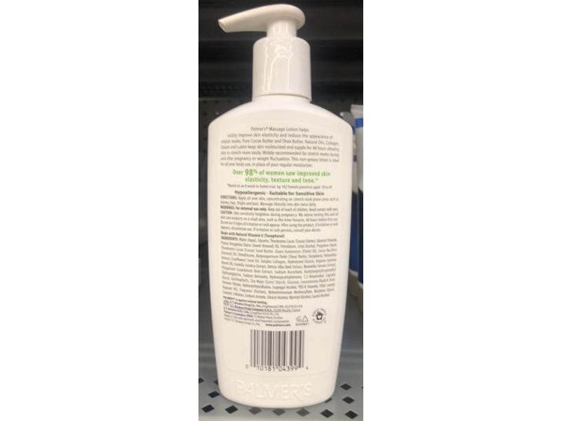 Palmer's Massage Lotion, Cocoa Butter Formula, 10.6 fl oz/315 mL