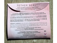 Aether Beauty Rose Quartz Crystal Gemstone, 0.05 oz/150 g - Image 3