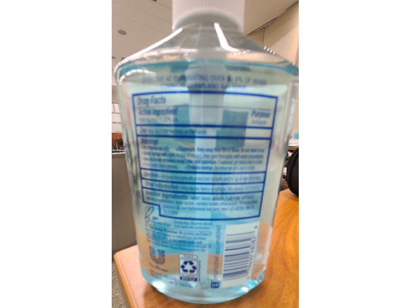 Suave Hand Sanitizer, Ocean Breeze, 8 fl oz/236 mL