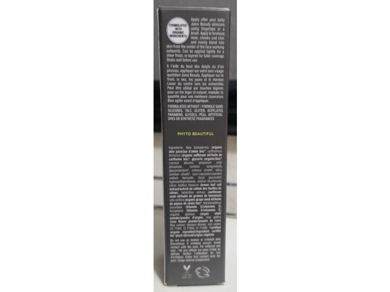 Juice Beauty Phyto Pigments Flawless Serum Foundation, 17 Medium Tan, 1 fl oz/30 mL