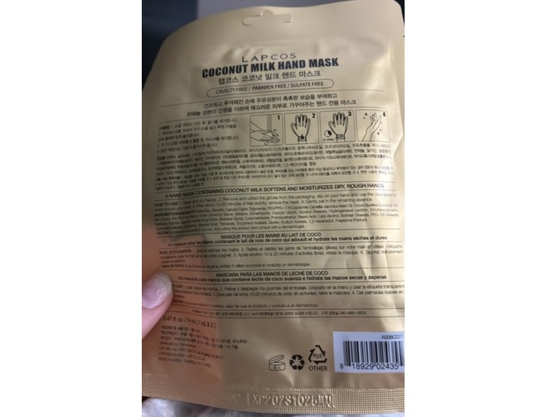 Lapcos Hand Mask, Coconut Milk, 0.47 fl oz/14 mL