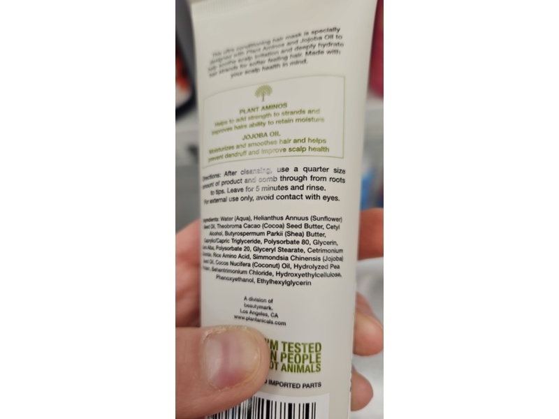 Plantanicals Deep Conditioning Mask, 4 oz/120 mL