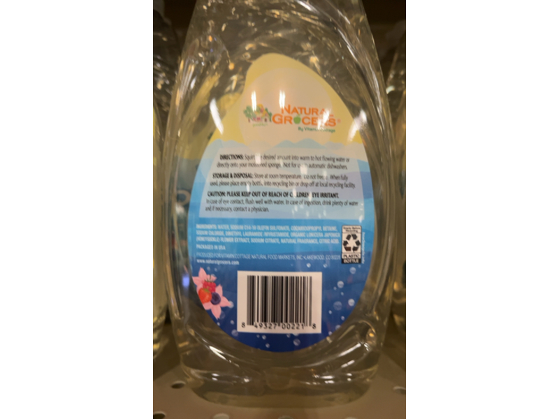 Natural Grocers Liquid Dish Soap, Berry Blossom, 24 fl oz/710 mL