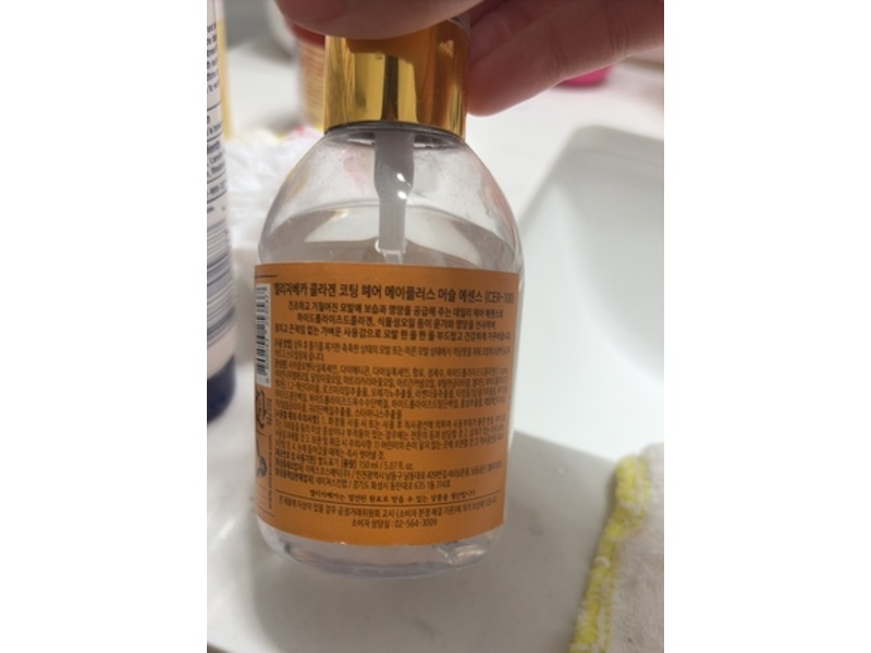 Elizavecca Cer-100 Collagen Coating Hair A+ Muscle Essence, 5.07 fl oz/150 mL