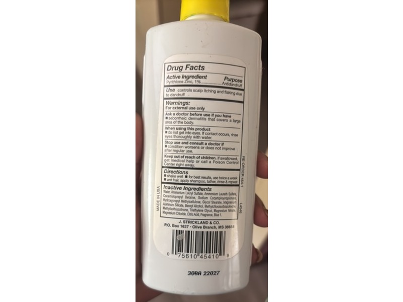 Sulfur8 Kids Medicated Anti-Dandruff Shampoo, 7.5 fl oz/222 mL