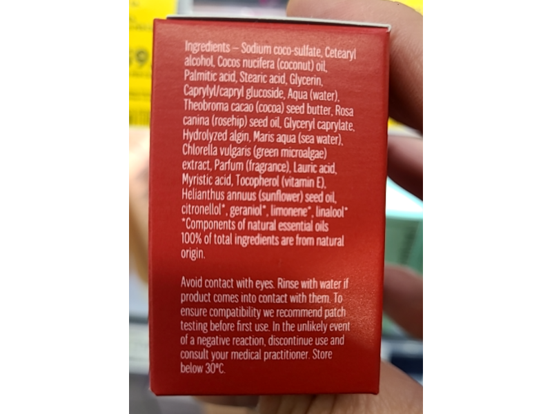 Trilogy Ultra Hydrating Cleansing Bar, 2.82 oz/80 g