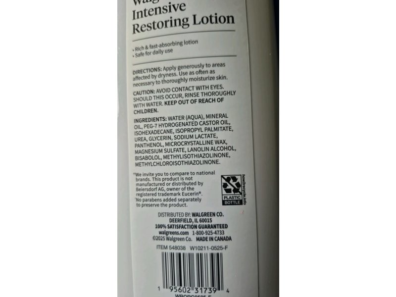 Walgreens Intensive Restoring Lotion, 16.9 fl oz/500 mL