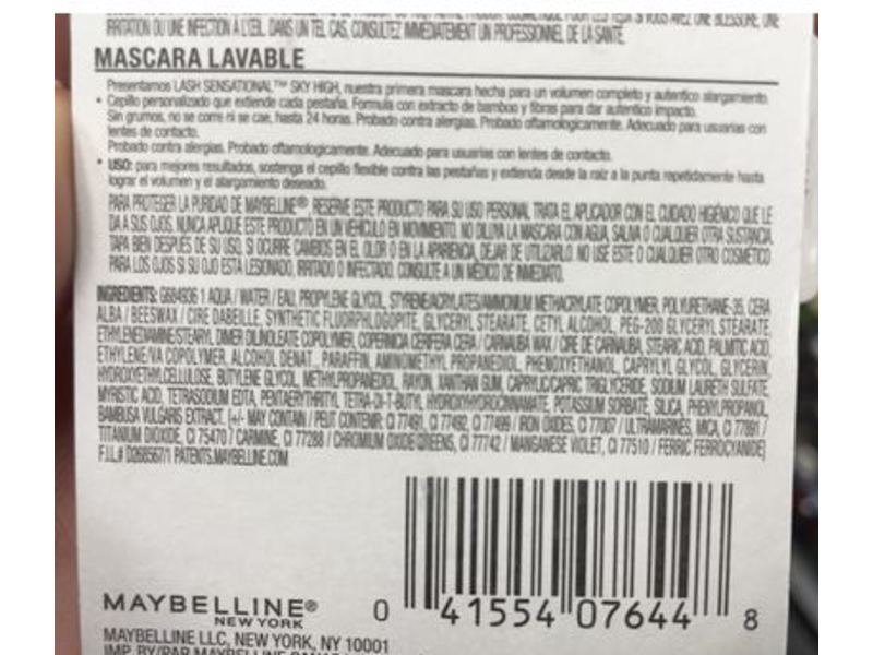 Maybelline New York Sky High Mascara, True Brown, 0.24 fl oz