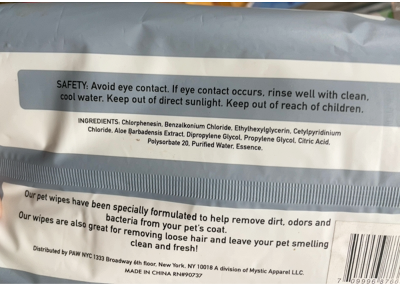 Paw Nyc Pet Wipes, Unscented, 100 Count