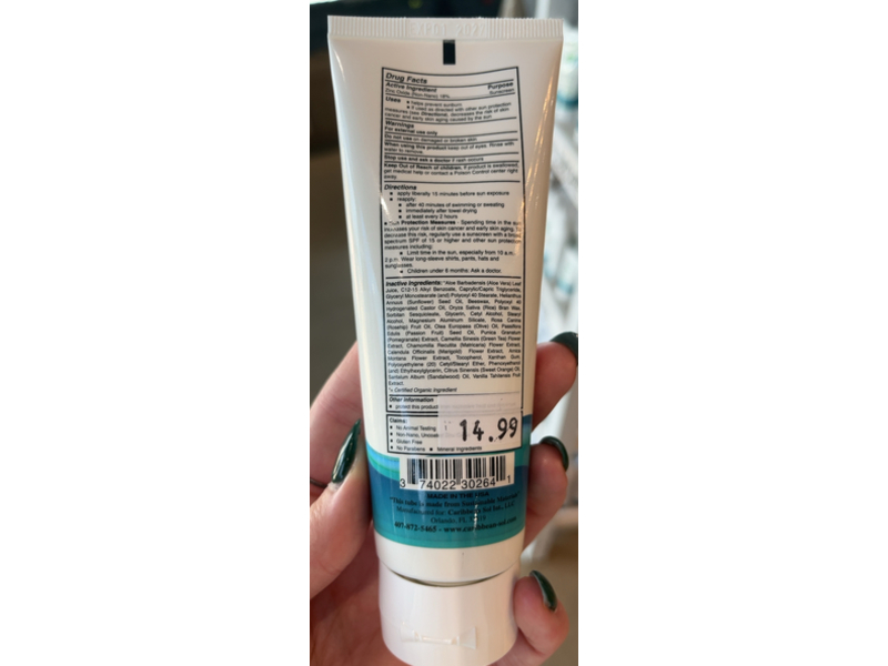 Caribbean Sol Natural Sunscreen, SPF 30, 4 oz/113 g