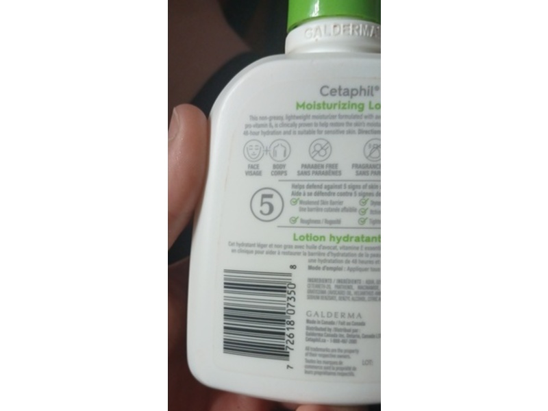 Cetaphil Moisturizing Lotion, 250 mL