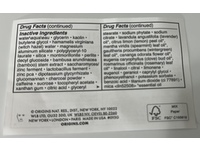 Origins Clear Improvement Blackhead Clearing Mask-To-Scrub, 5 fl oz/15 mL - thumbnail 3
