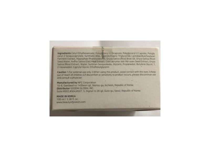 Beauty of Joseon Radiance Cleansing Balm, 3.38 fl oz/100 ml