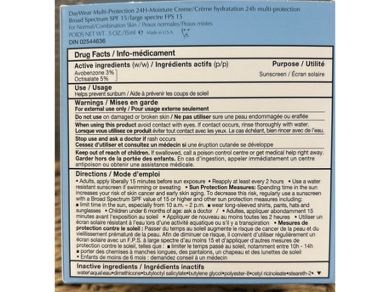 Estee Lauder Get Up & Glow DayWear Multi-Protection 24H Moisture Creme, SPF 15, 0.5 oz/15 mL