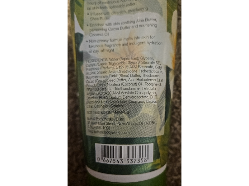 Bath & Body Works Ultra Shea Body Cream, Fiji Pineapple Palm, 8 oz/226 g