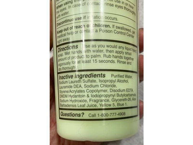 McKesson Antimicrobial Lotion Soap with Aloe, 8 oz (237 mL)