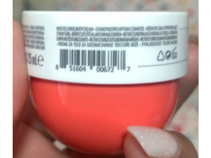 Sol De Janeiro Bom Dia Bright Body Cream, 0.84 fl oz/25 mL