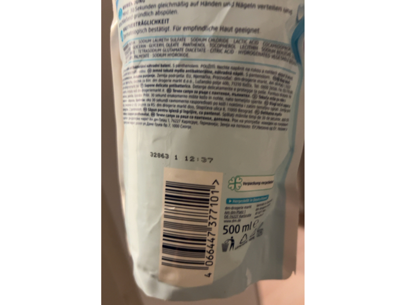 Dm Balea Mild Care & Hygiene Liquid Soap, Antibacterial, 500 mL