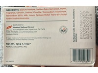 Himalaya Herbal Healthcare Nourishing Cleansing Bar, Cream & Honey, 4.41 fl oz/125 g - thumbnail 3