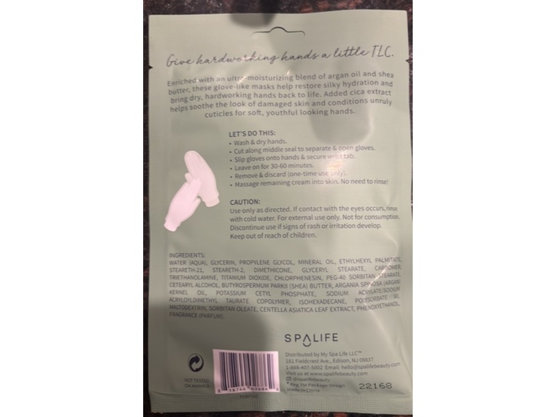 SpaLife intensive Repair Hand Mask, Cica, Argan Oil & Shea Butter, 1.13 fl oz/32 g