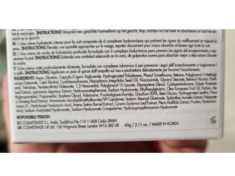 Dr. Ceuracle Hyal Reyouth Night Cream, 2.11 oz/60 g