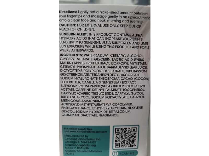 Advanced Clinicals Dark Spot Brightening Cream, 2 fl oz/59 mL