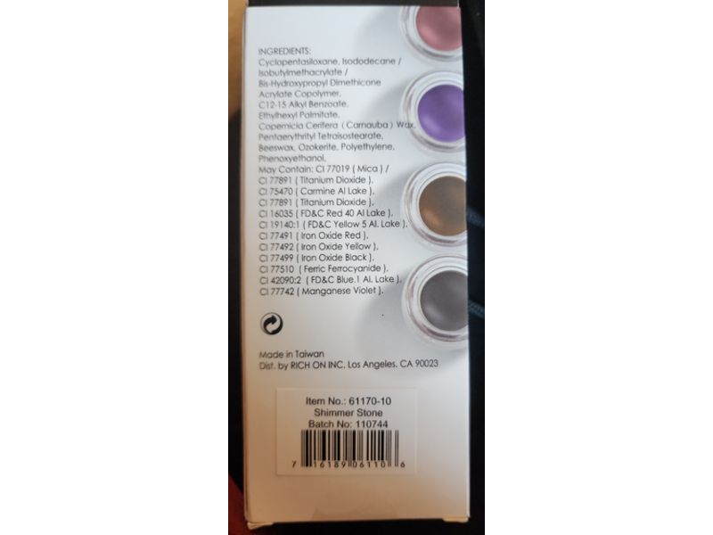 Starry Eyeliner Gel, Shimmer Stone, 0.11 oz/3 g