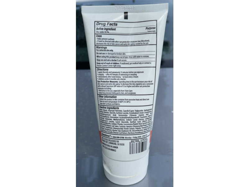 Trader Joe's zinc Oxide Sunscreen Lotion, SPF 40, 5 oz