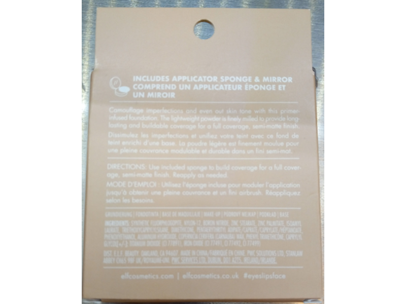 e.l.f. Cosmetis Camo Powder Foundation, 205 N Light, 0.28 oz/8 g