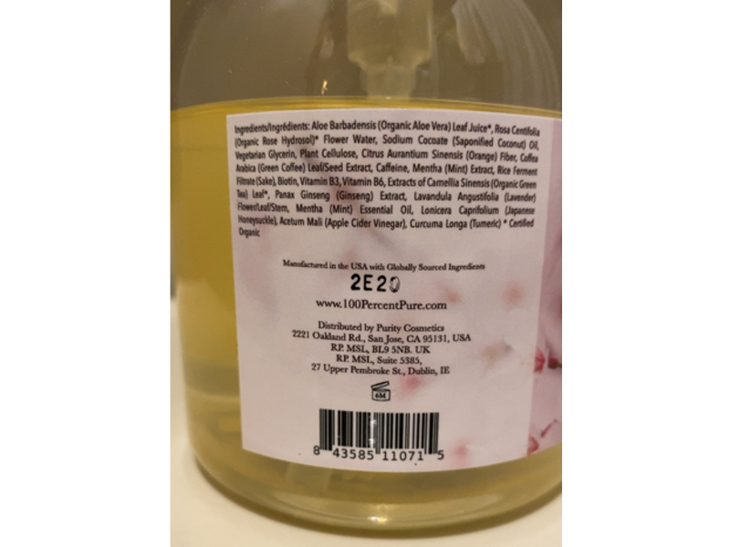 100% Pure Glossy Locks Grow More Shampoo, 16 fl oz/474 mL