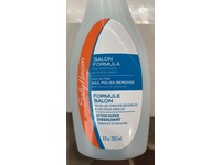 Sally Hansen Nail Polish Remover, Vitamin E & Chamomile, 8 fl oz/236.5 mL - Image 3