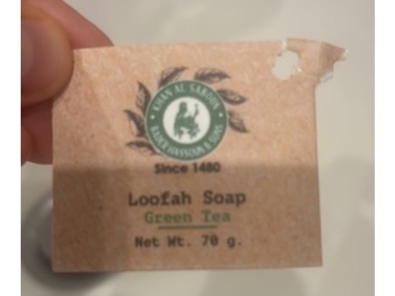 Khan Al-Saboun Loofah Soap, Green Tea, 70 g
