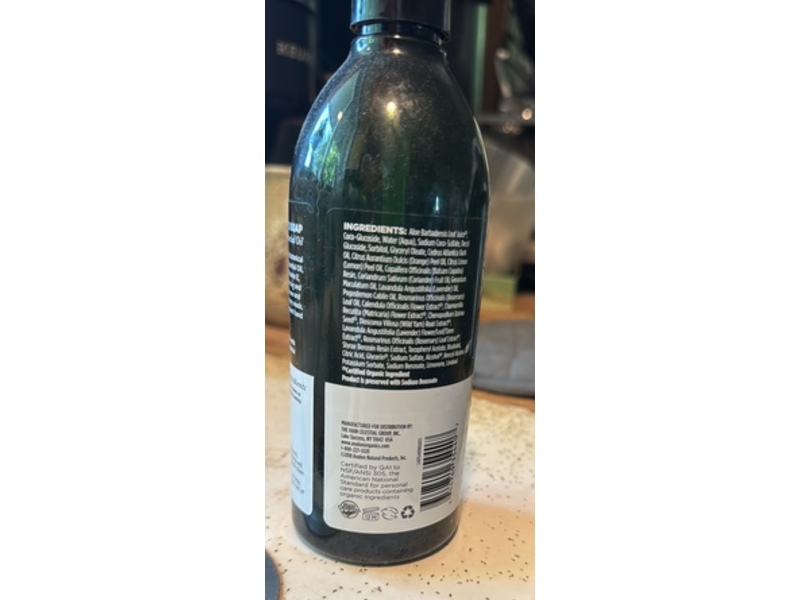 Avalon Organics Rejuvenating Rosemary Hand Soap, 12 fl oz/355 mL